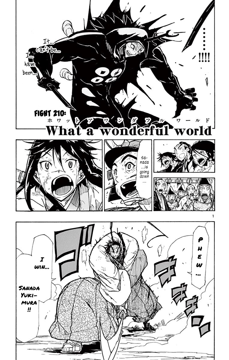 Joujuu Senjin!! Mushibugyo - Page 1