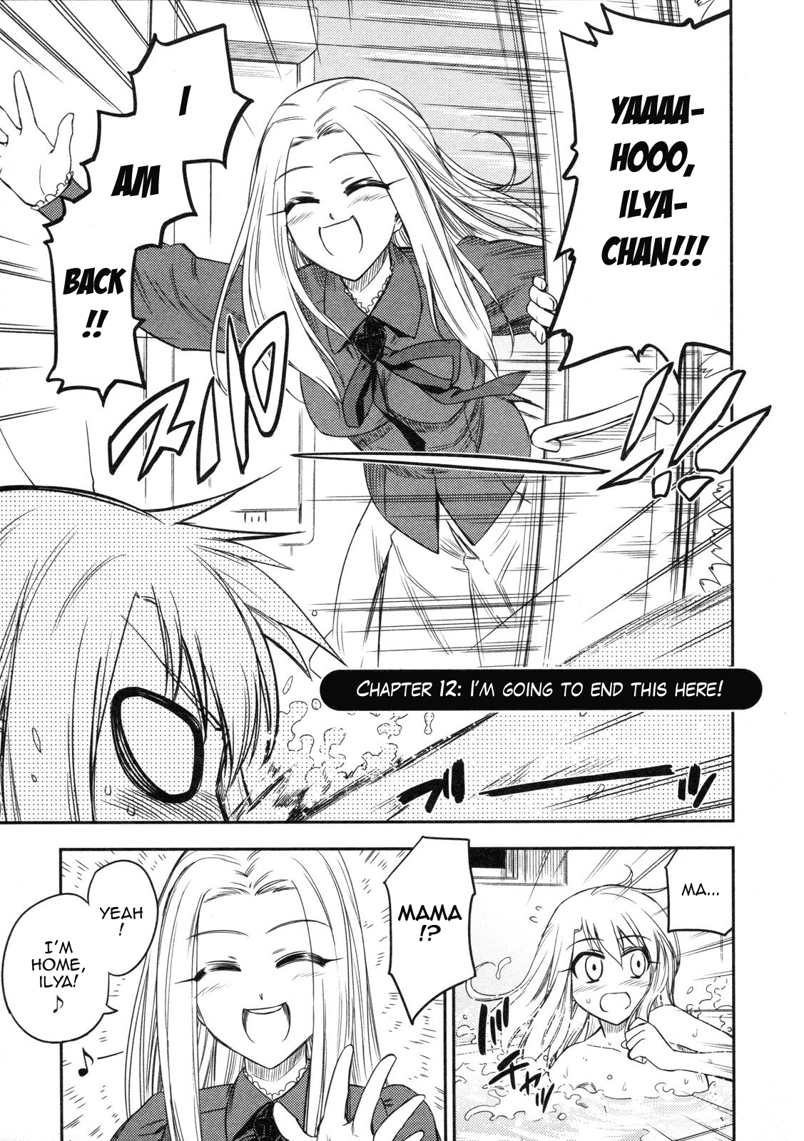 Fate/kaleid Liner Prisma☆Illya Vol.2 Chapter 12: I Will End This Fight Here! - Picture 3