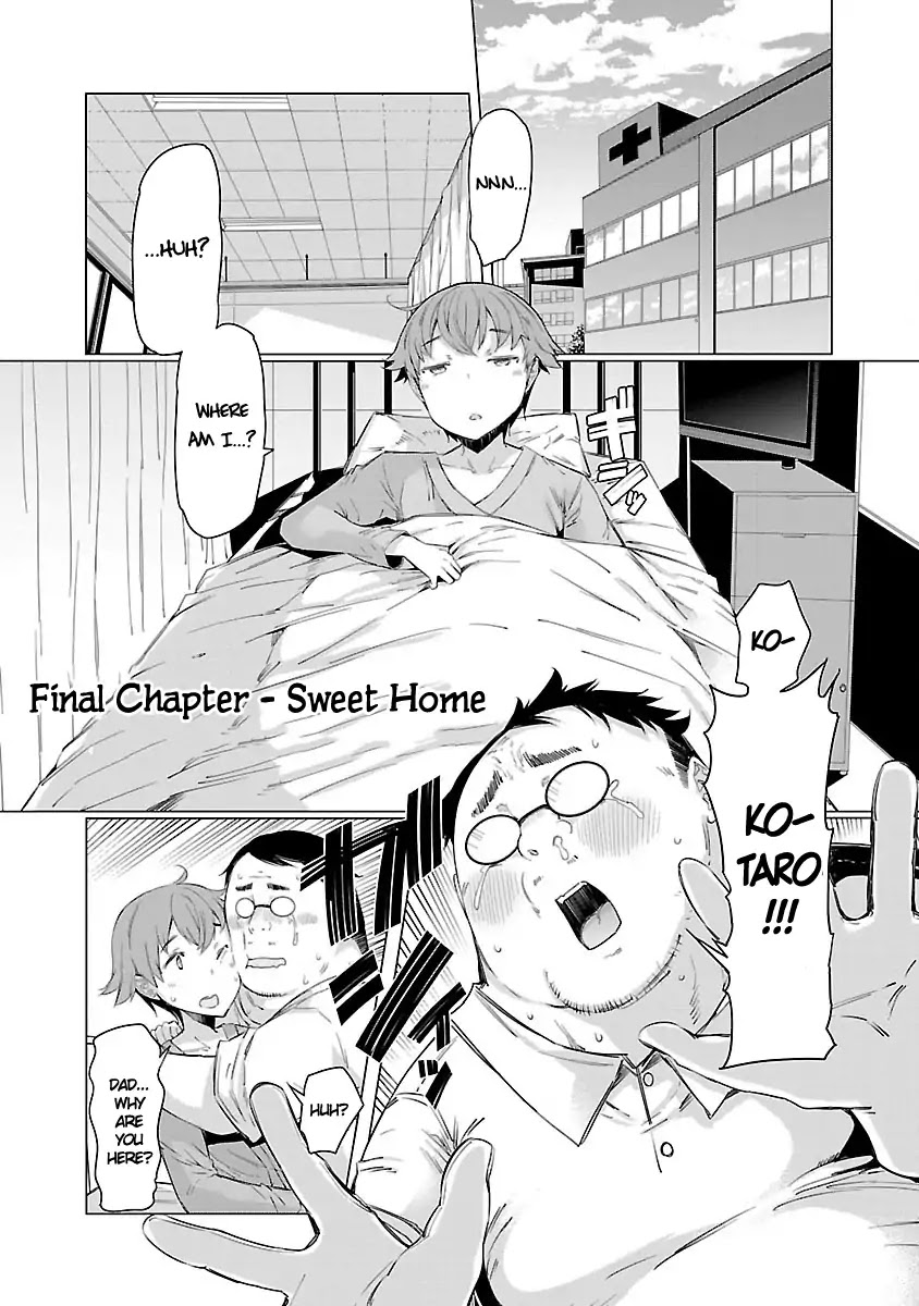 Nadeshiko Changes Vol.1 Chapter 5: Sweet Home [End] - Picture 1