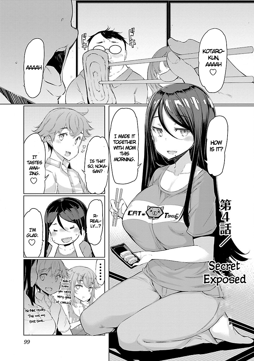 Nadeshiko Changes Vol.1 Chapter 4: Secret Exposed - Picture 1