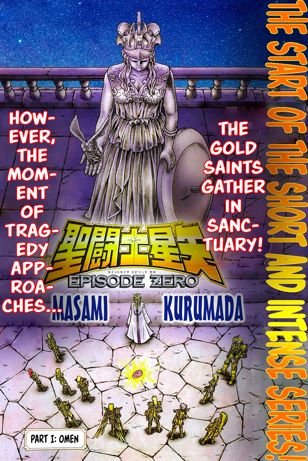 Saint Seiya: Episode Zero Vol.1 Chapter 1: Omen - Picture 2