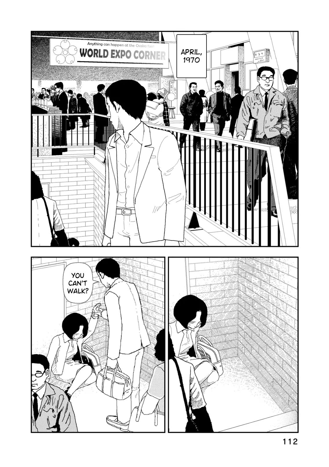 Red (Naoki Yamamoto) Vol.1 Chapter 5: Breaking Out - Picture 2