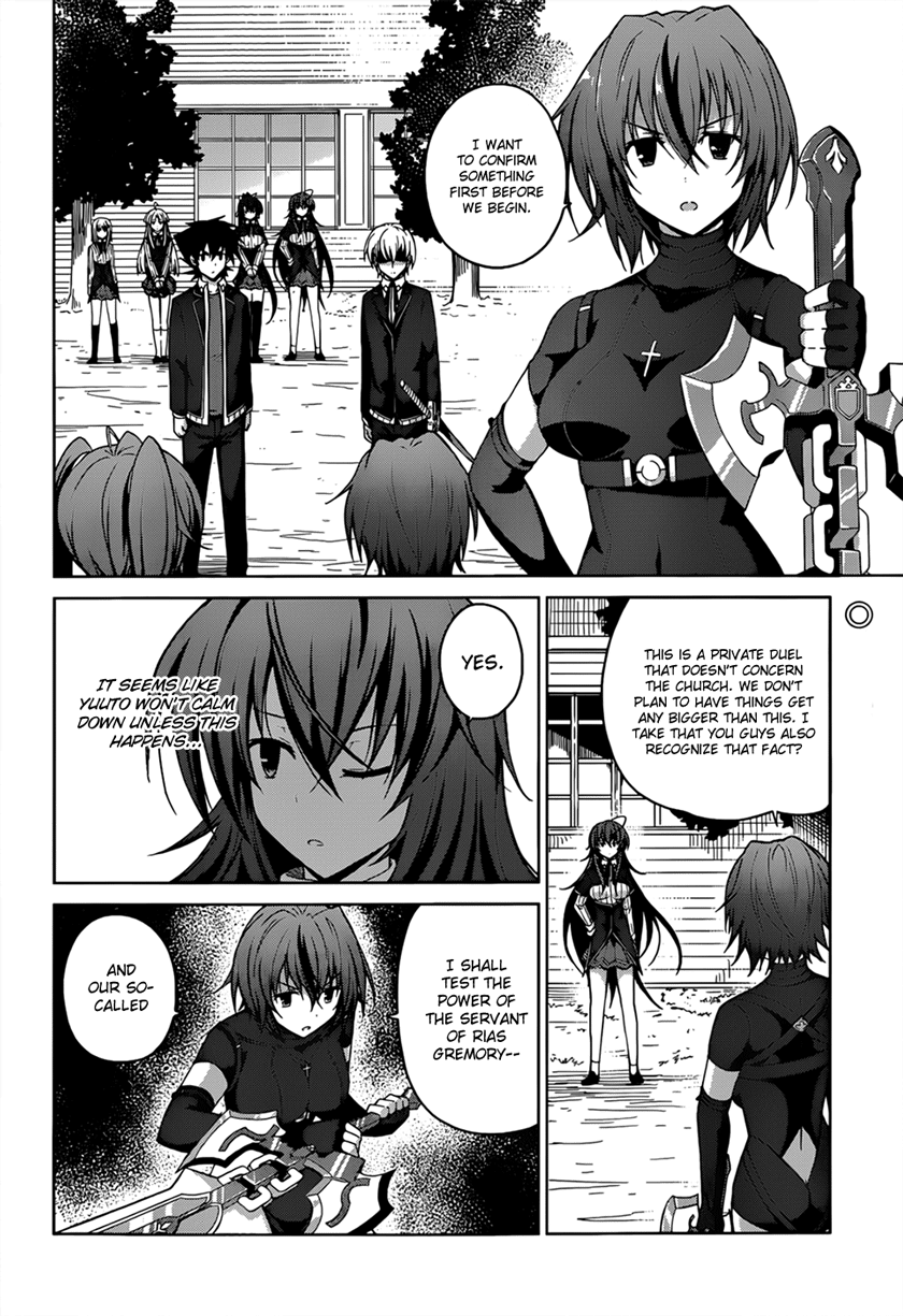High-School Dxd - Page 2