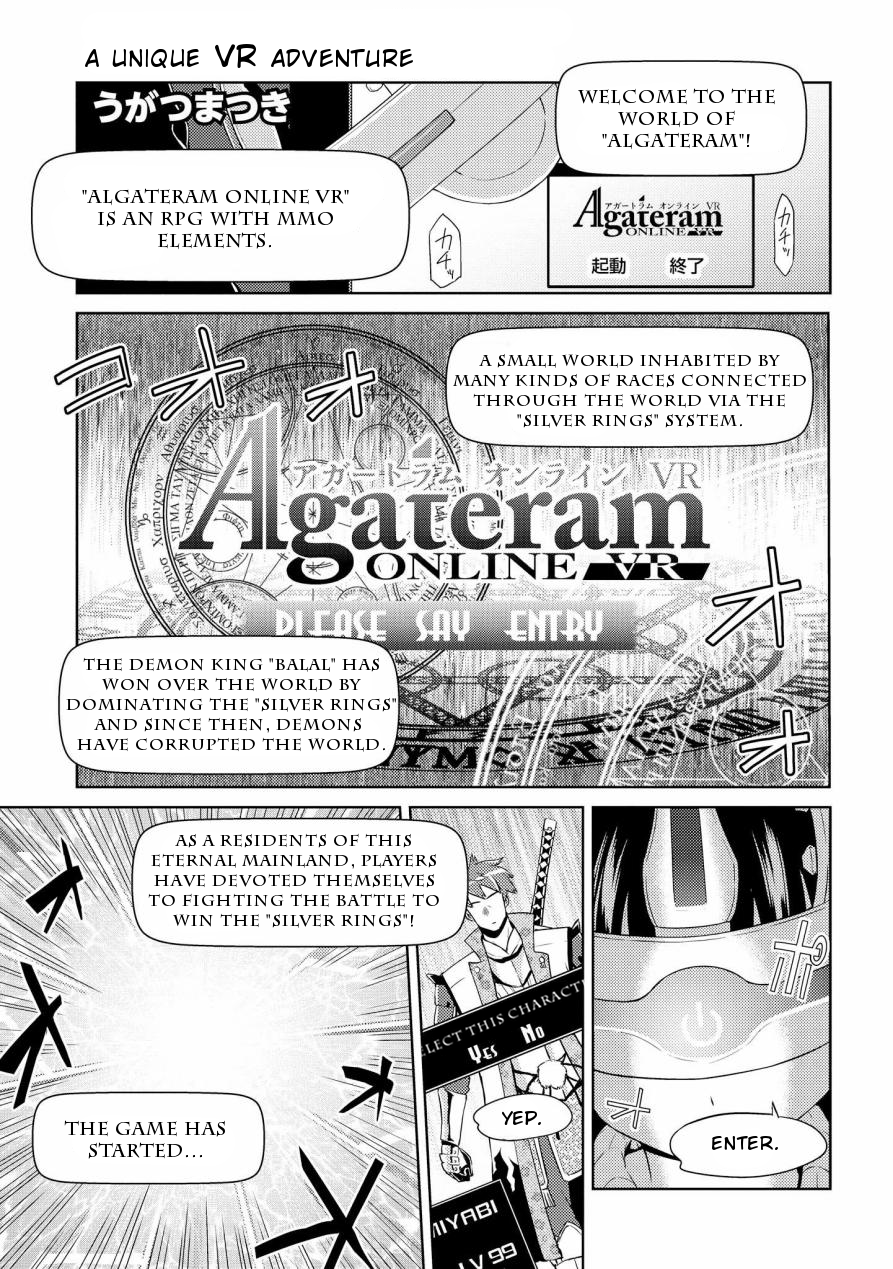 Bs Anthology Comics - Page 2