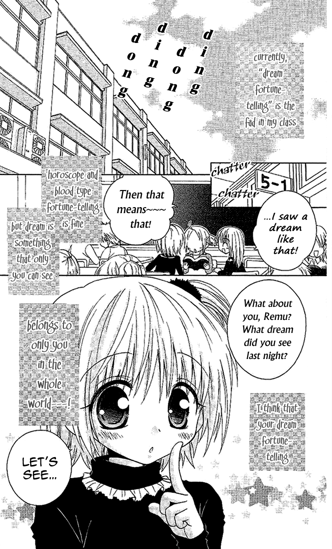 Koi O Kanaderu Kisetsu - Page 2