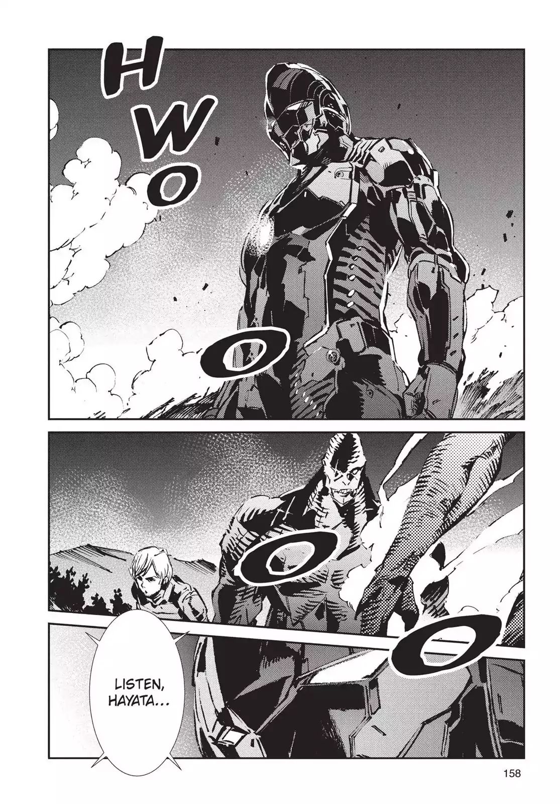 Ultraman Vol.7 Chapter 47: Comeback - Picture 2
