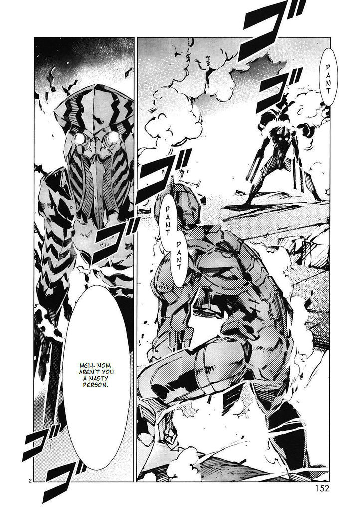 Ultraman Chapter 13 - Picture 3