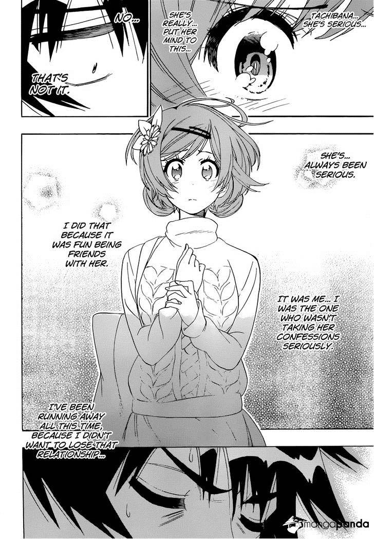 Nisekoi - Page 3