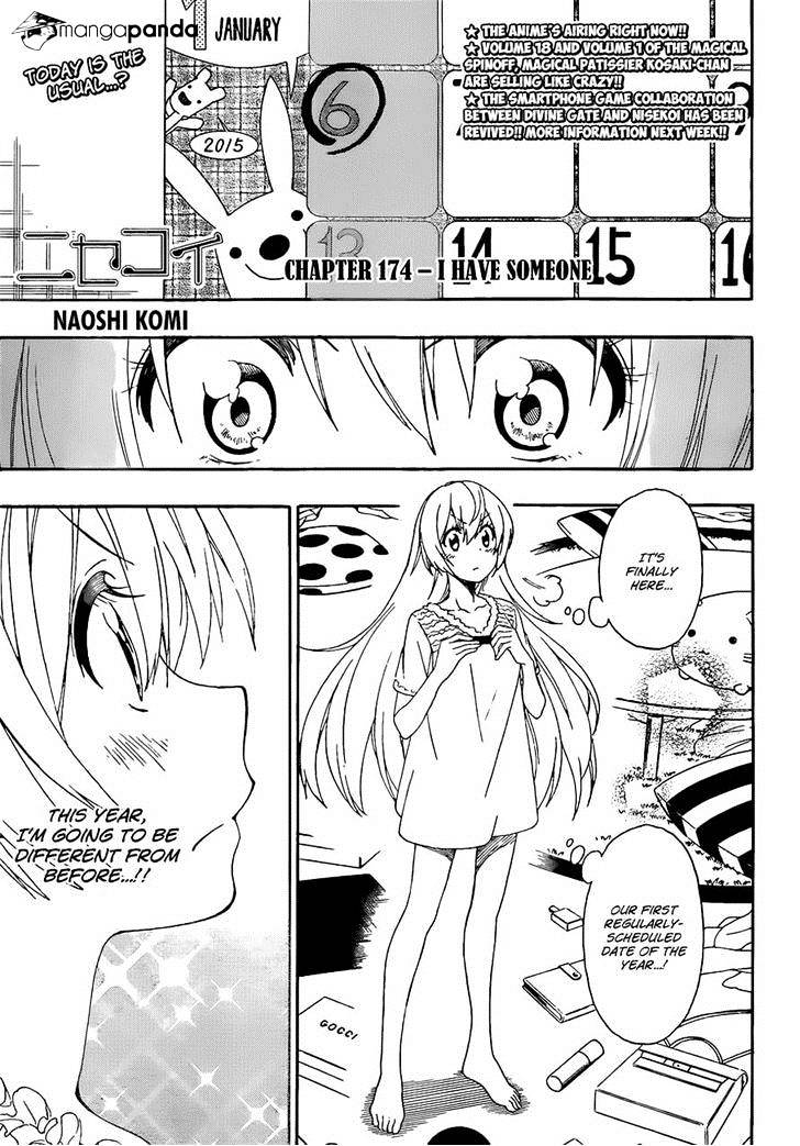 Nisekoi Chapter 174 - Picture 1