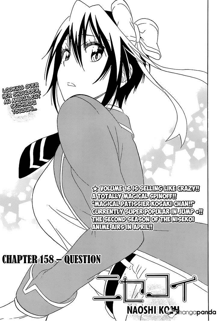 Nisekoi Chapter 158 - Picture 2