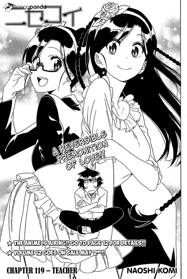 Nisekoi Chapter 119 - Picture 2