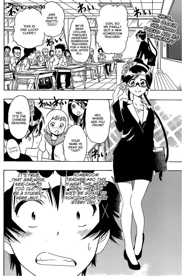 Nisekoi Chapter 119 - Picture 3