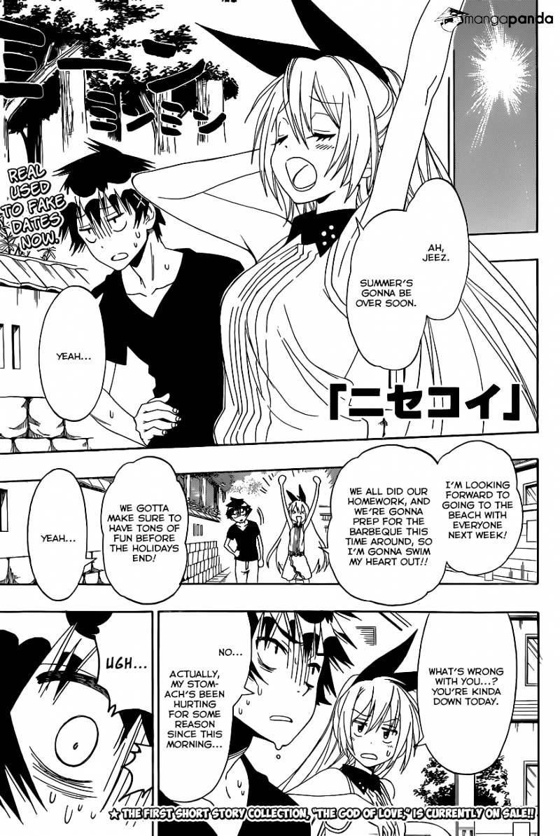 Nisekoi Chapter 117 - Picture 2
