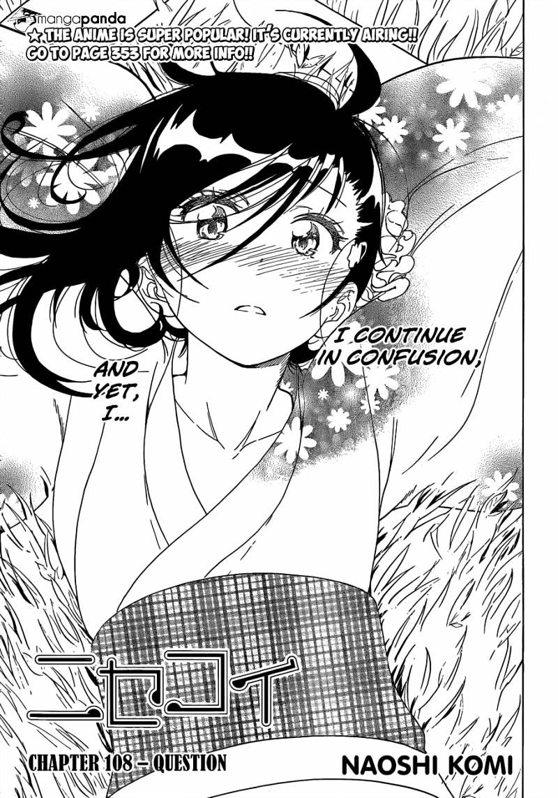 Nisekoi Chapter 108 - Picture 2