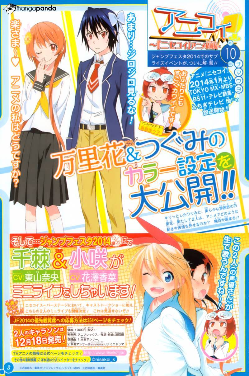 Nisekoi Chapter 98 - Picture 3