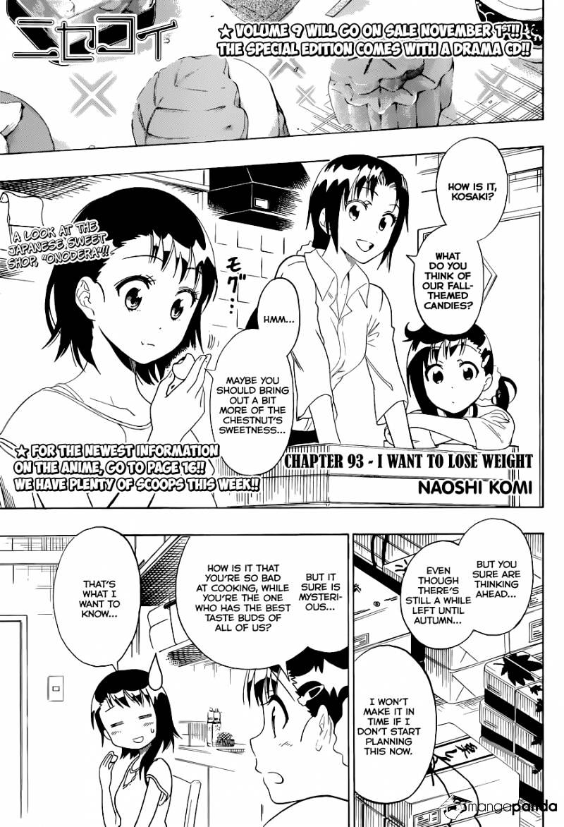 Nisekoi Chapter 93 - Picture 2