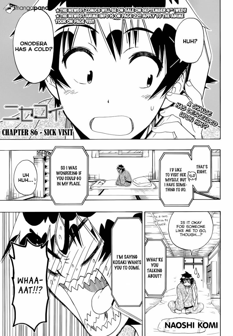 Nisekoi Chapter 86 - Picture 2