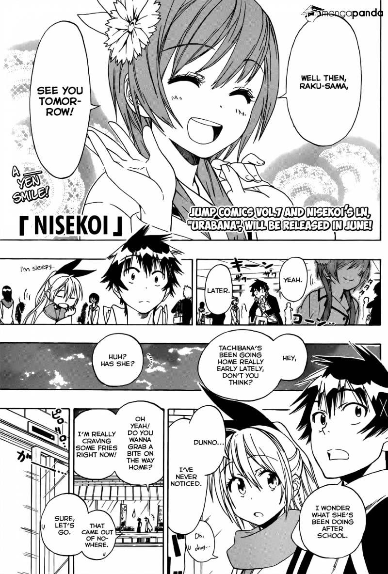 Nisekoi Chapter 71 - Picture 2