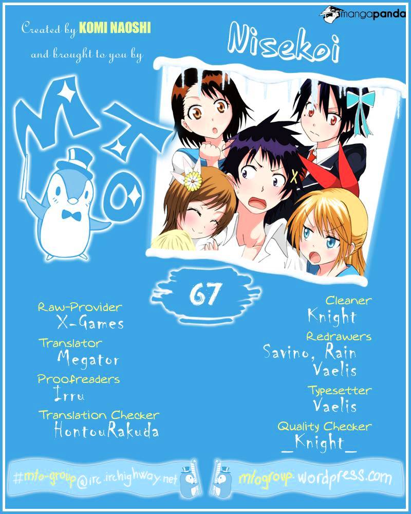 Nisekoi Chapter 67 - Picture 1