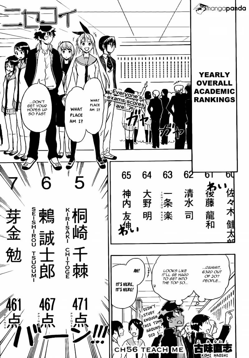 Nisekoi Chapter 56 - Picture 1