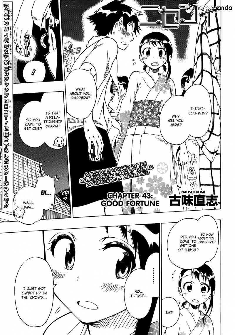 Nisekoi Chapter 43 - Picture 1