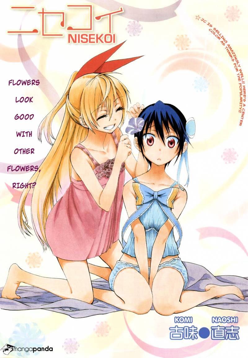 Nisekoi Chapter 42 - Picture 1