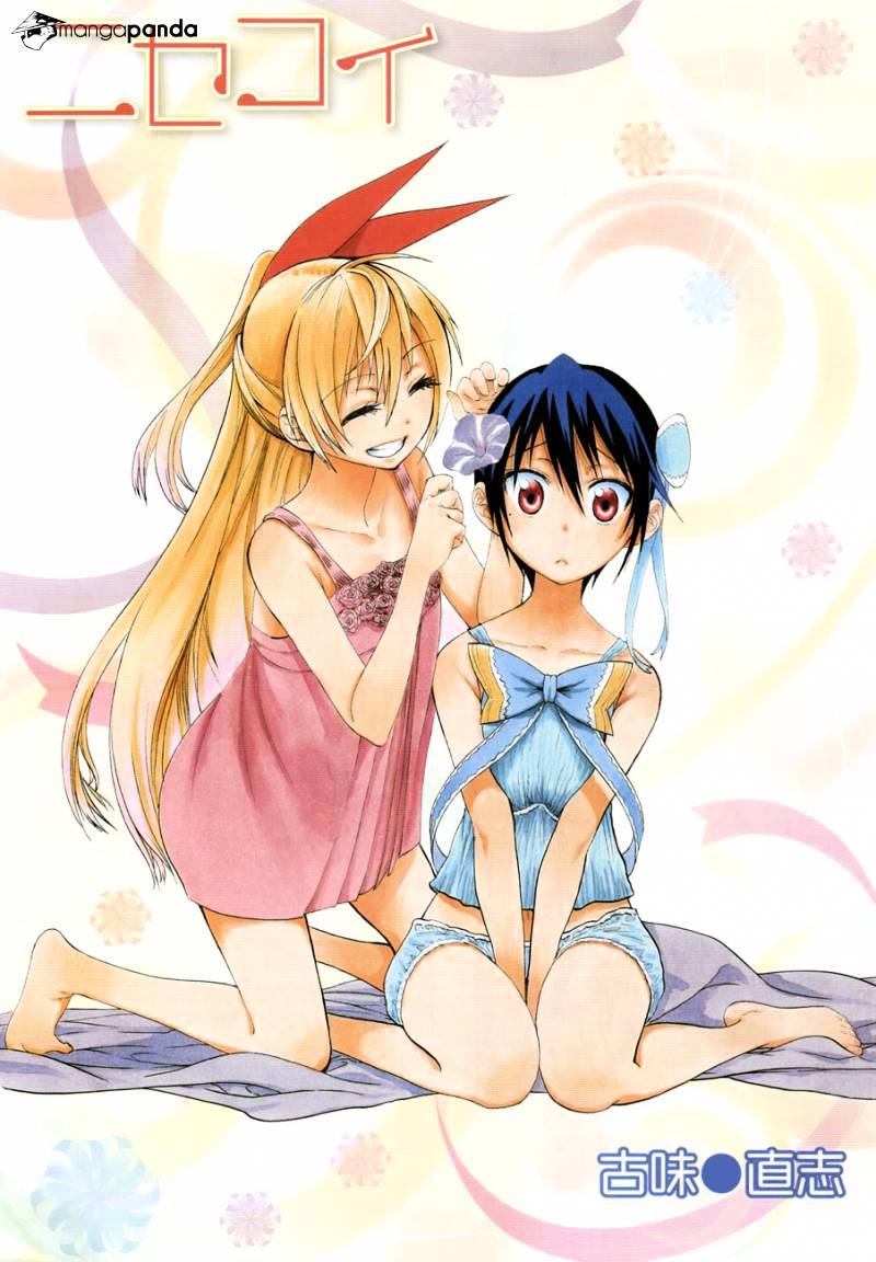Nisekoi Chapter 42 - Picture 3