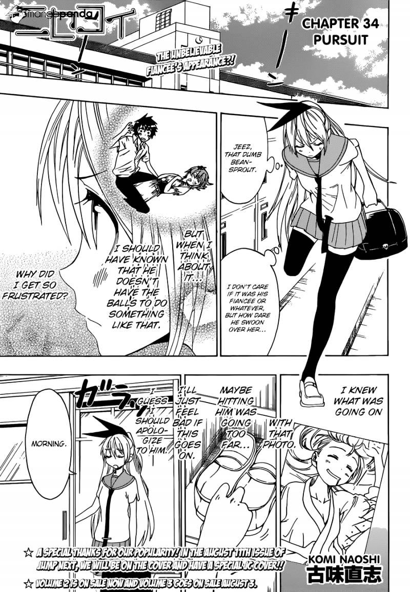 Nisekoi Chapter 34 - Picture 1