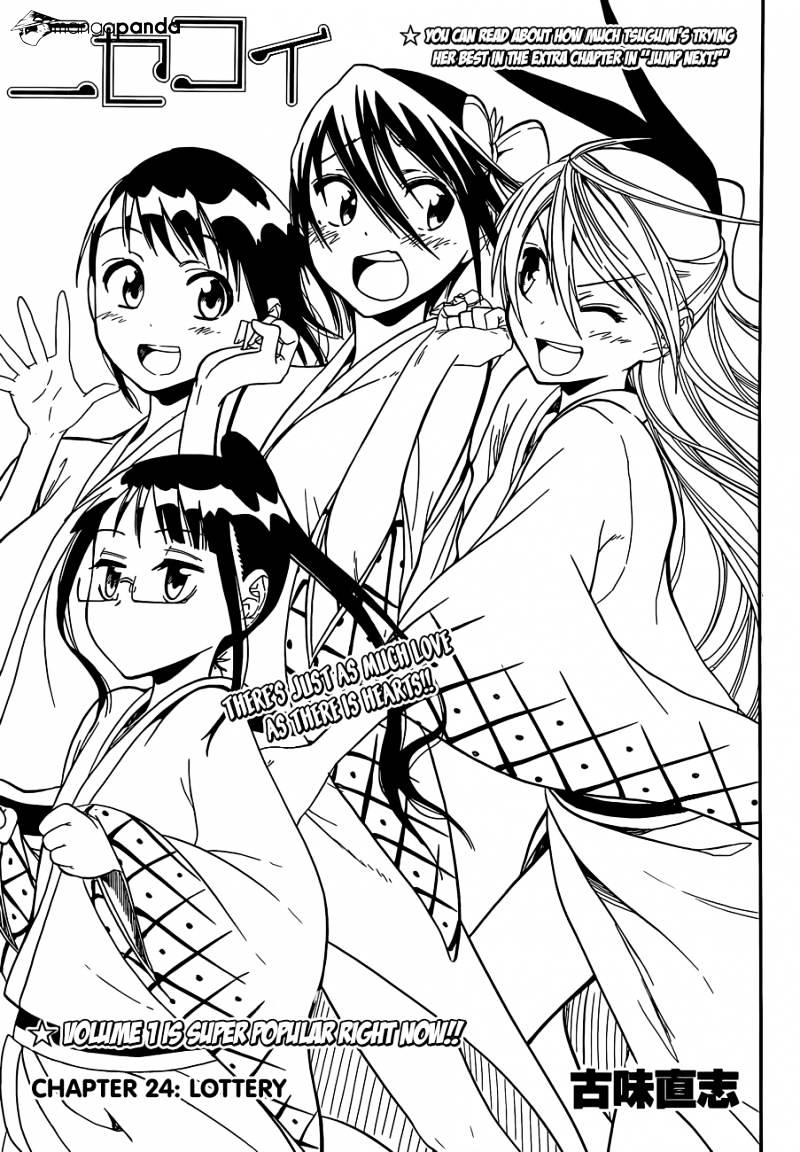 Nisekoi Chapter 24 - Picture 1