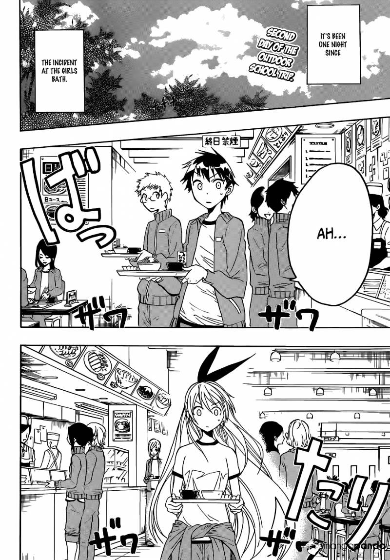 Nisekoi Chapter 24 - Picture 2