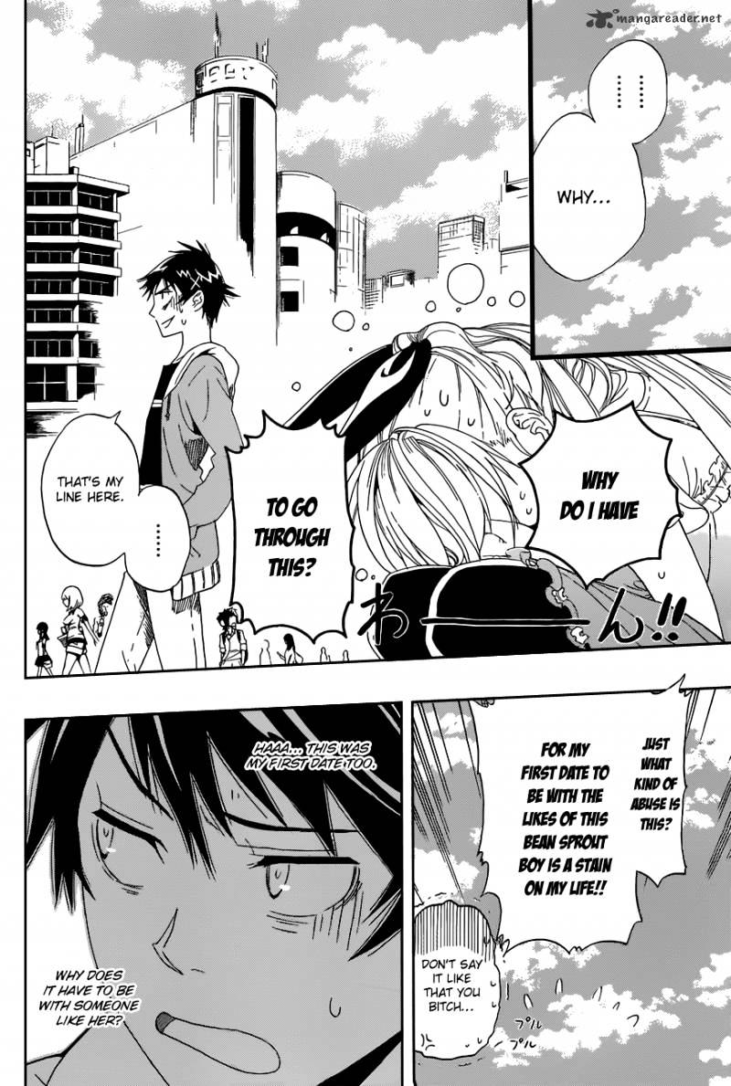 Nisekoi Chapter 3 - Picture 2