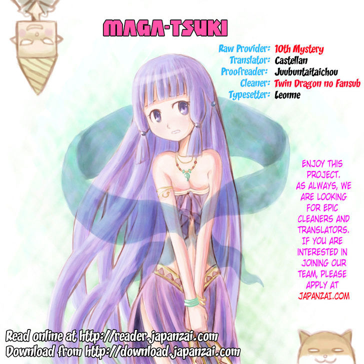 Maga Tsuki Vol.6 Chapter 28 : Please, Ask Me For Anything - Picture 1