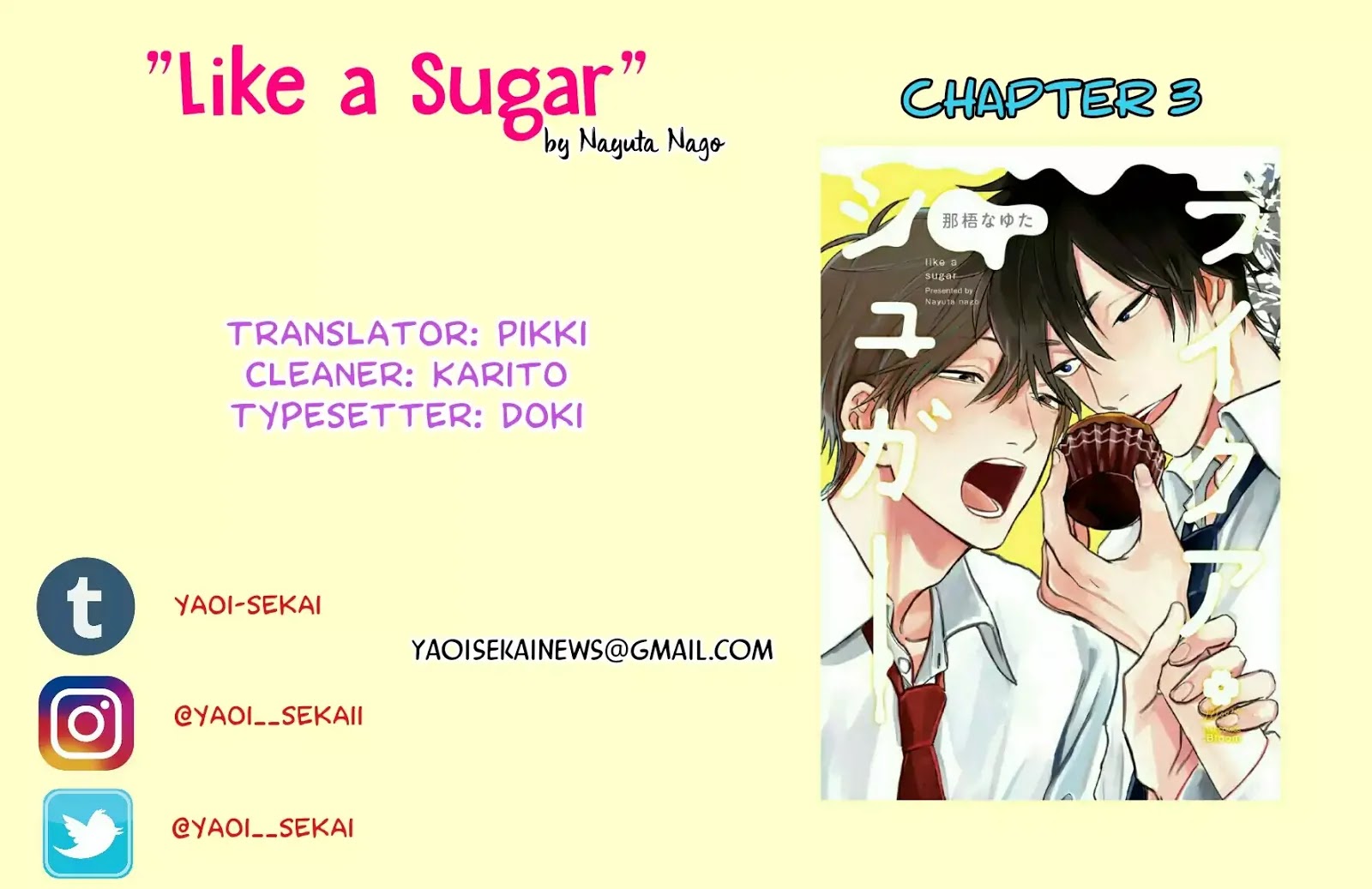 Like A Sugar - Page 1