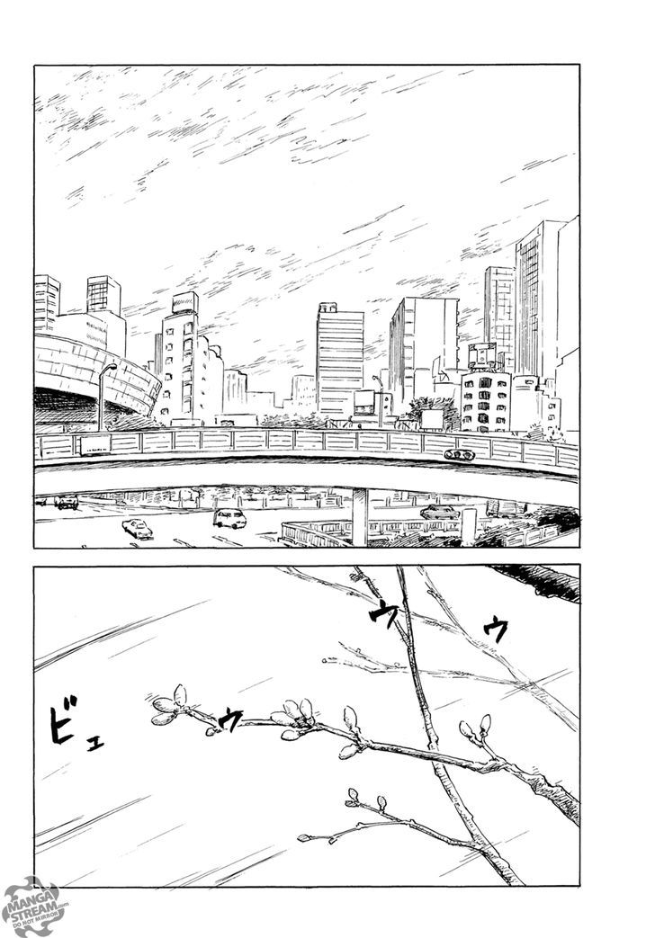 Happiness (Oshimi Shuzo) Chapter 25 - Picture 3