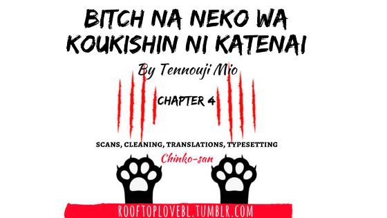 Bitch Na Neko Wa Koukishin Ni Katenai Vol.1 Chapter 4 - Picture 1