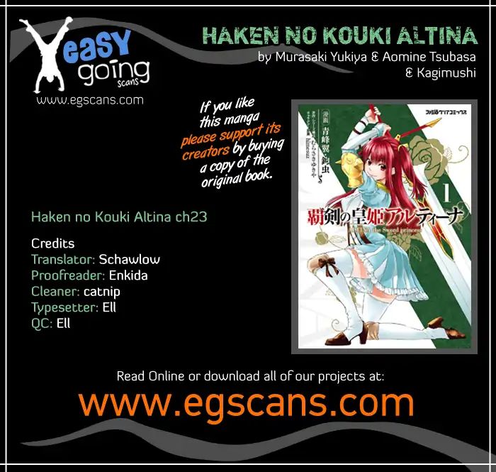 Haken No Kouki Altina - Page 1