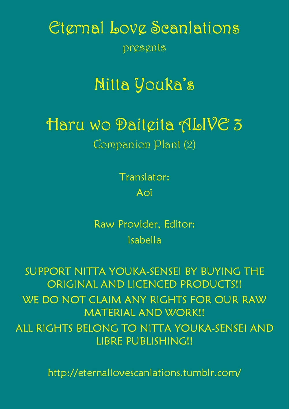 Haru O Daite Ita Alive Vol.3 Chapter 4: Companion Plant - Part 2 - Picture 1