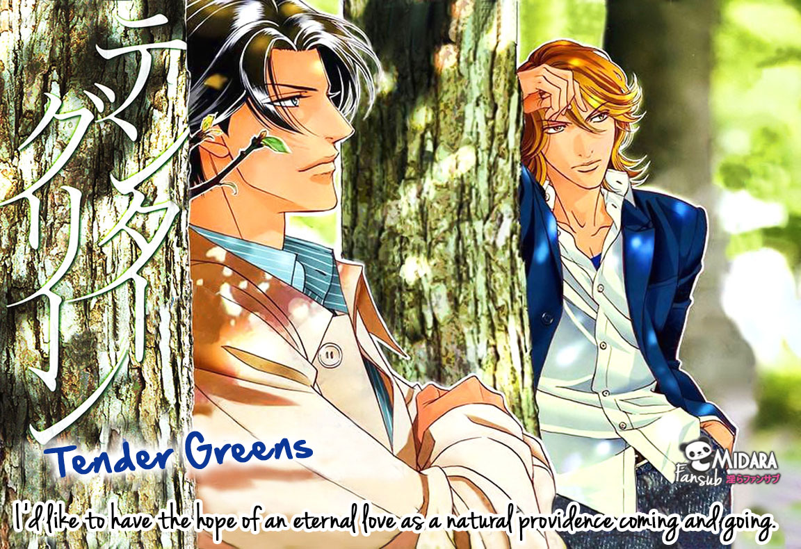 Haru O Daite Ita Alive Vol.2 Chapter 1: Tender Greens - Part 1 - Picture 2