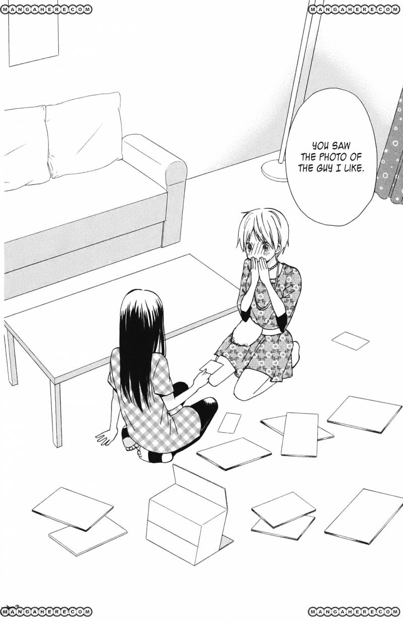 Taiyou No Ie Vol.2 Chapter 8 : Confession - Picture 1