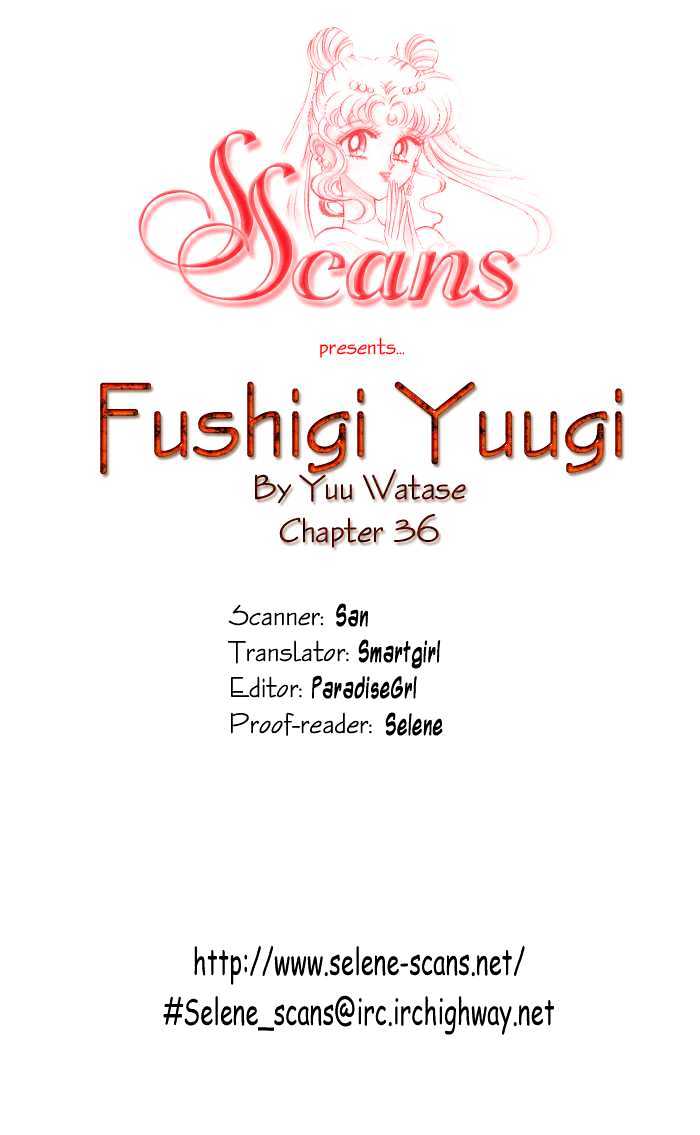 Fushigi Yuugi - Page 2