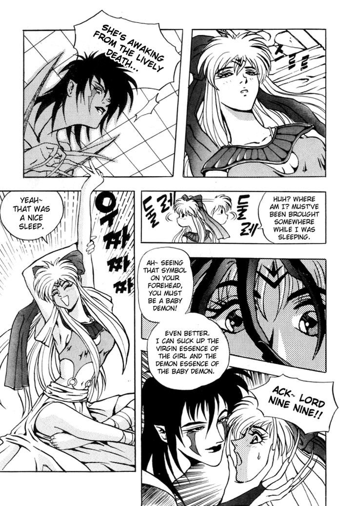 The Legend Of Soma Vol.1 Chapter 13 - Picture 3