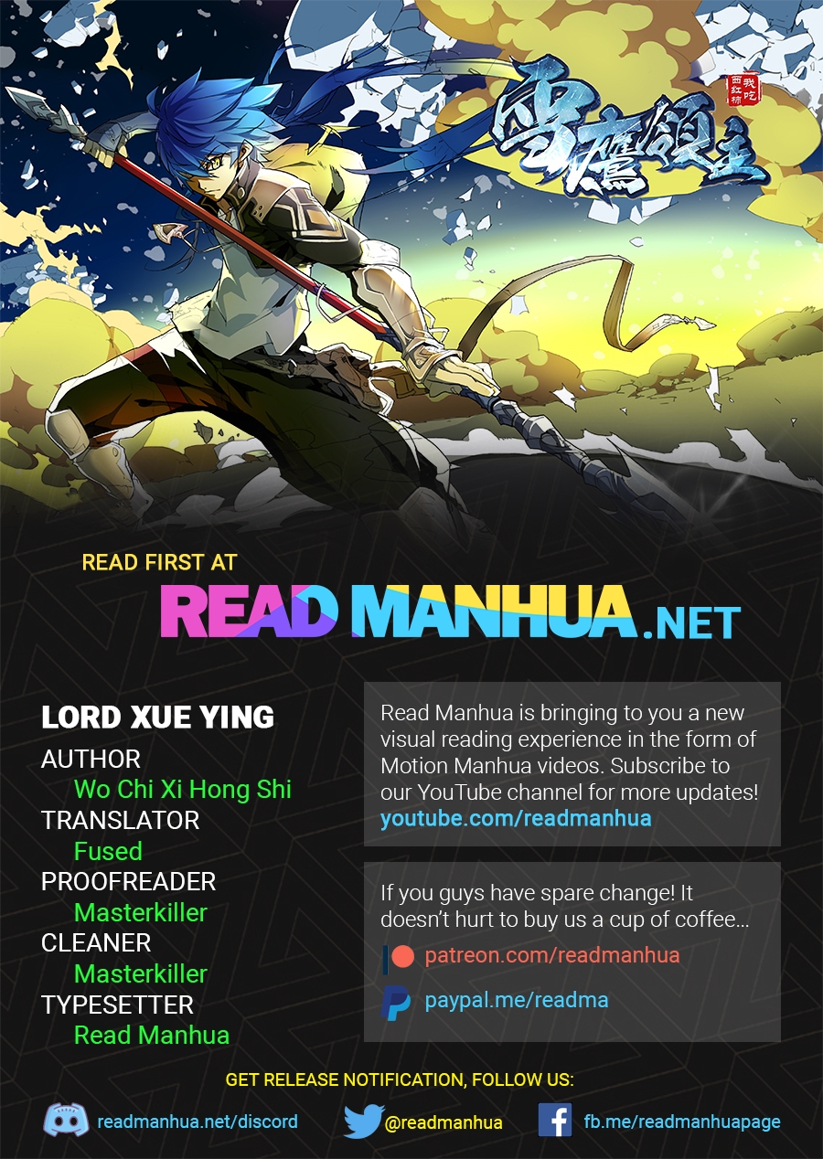 Lord Xue Ying Chapter 7.3 - Picture 1