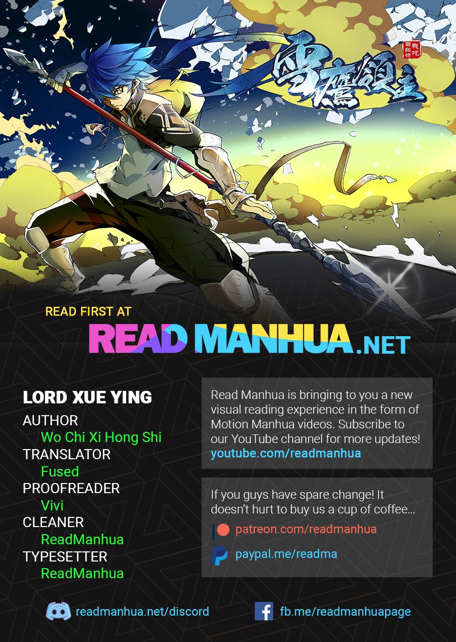 Lord Xue Ying Chapter 3.2 - Picture 1