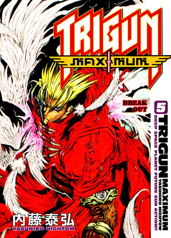 Trigun Maximum - Page 1