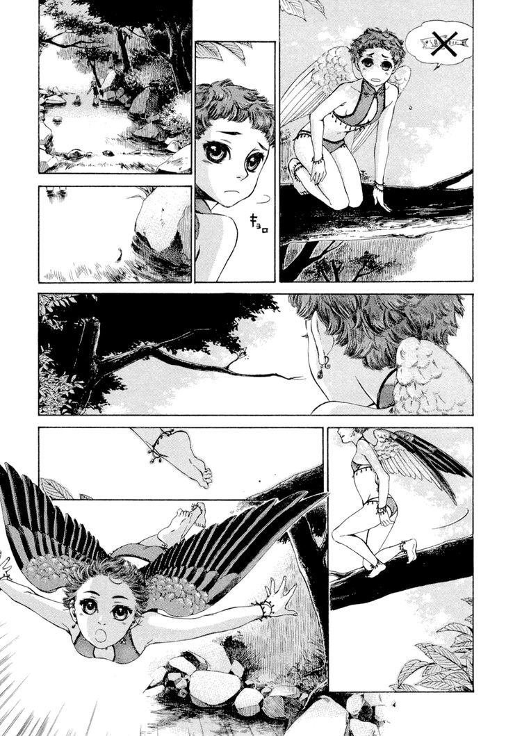 Tsukiyo No Toratsugumi Vol.1 Chapter 3 : Kingfisher By The Stream - Picture 3