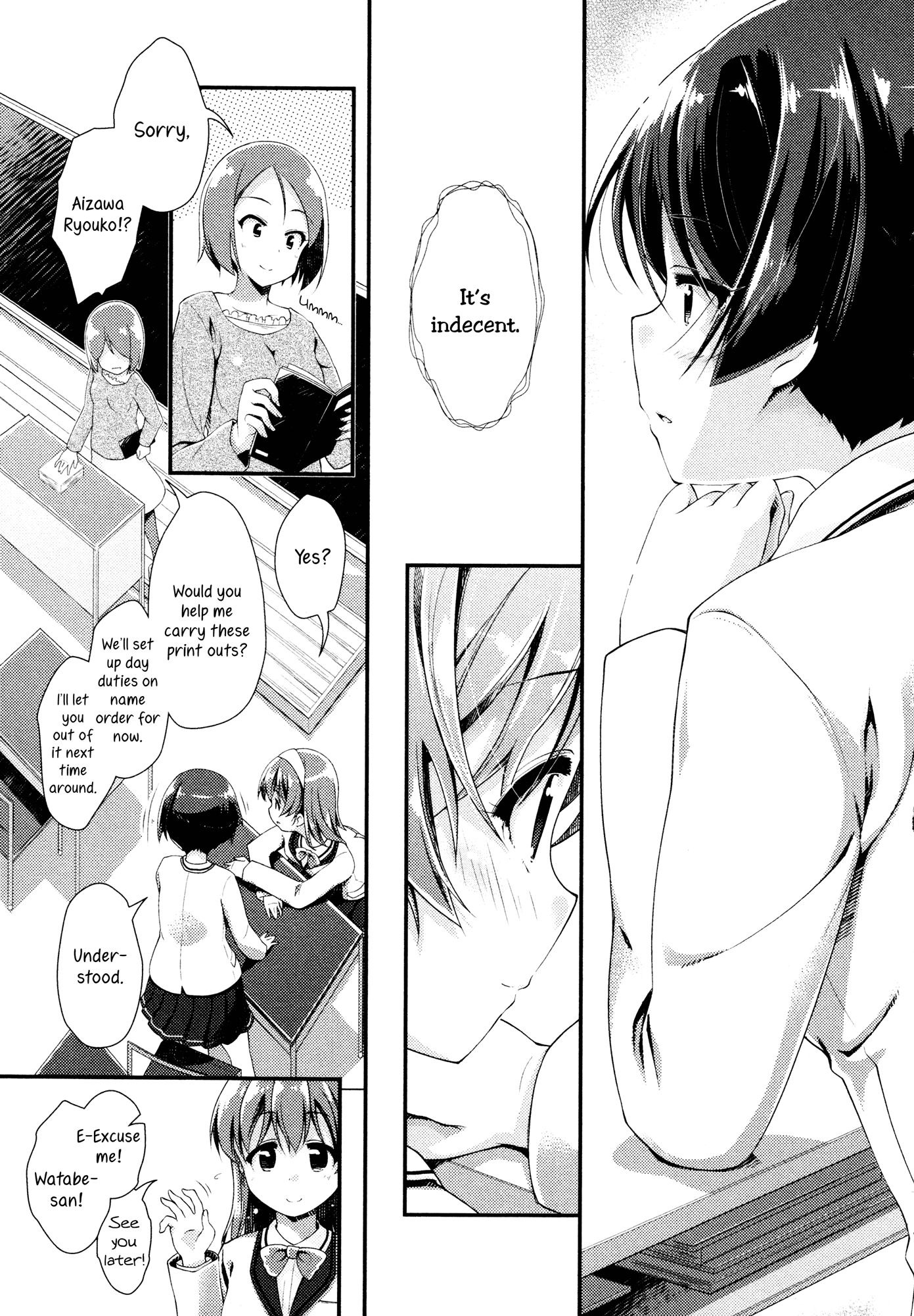 Mebae - Vivid Girls Love Anthology Vol.3 Chapter 4: The Pain Of Your First Love - Picture 3