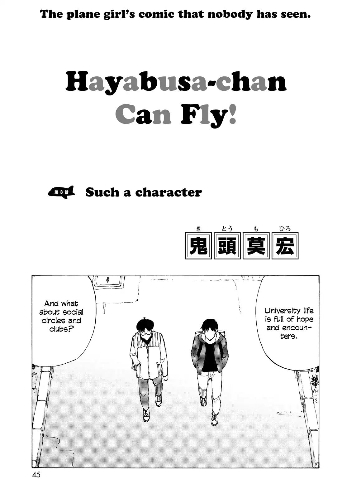 Hayabusa-Chan Can Fly! Chapter 3: Such A Character - Picture 2