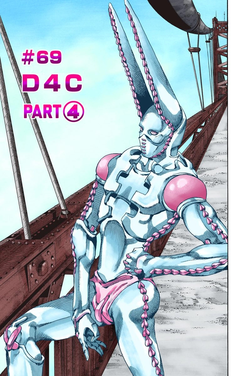 Jojo's Bizarre Adventure Part 7 - Steel Ball Run Vol.18 Chapter 69: D4C Part 4 - Picture 3