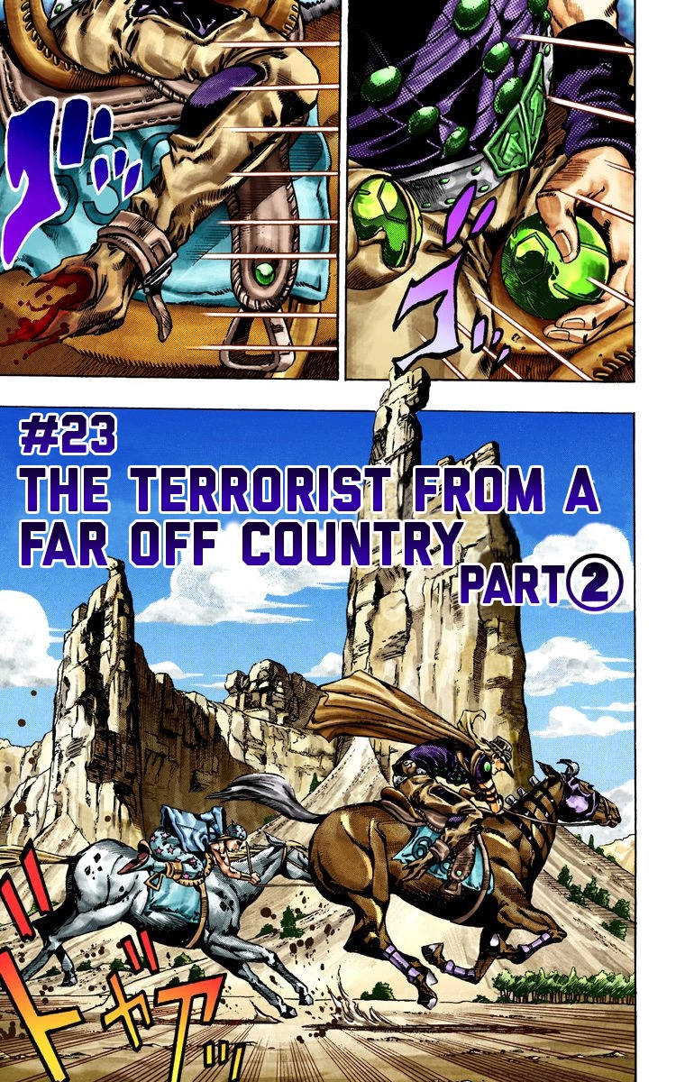 Jojo's Bizarre Adventure Part 7 - Steel Ball Run Vol.4 Chapter 23: The Terrorist From A Far Off Country Part 2 - Picture 2