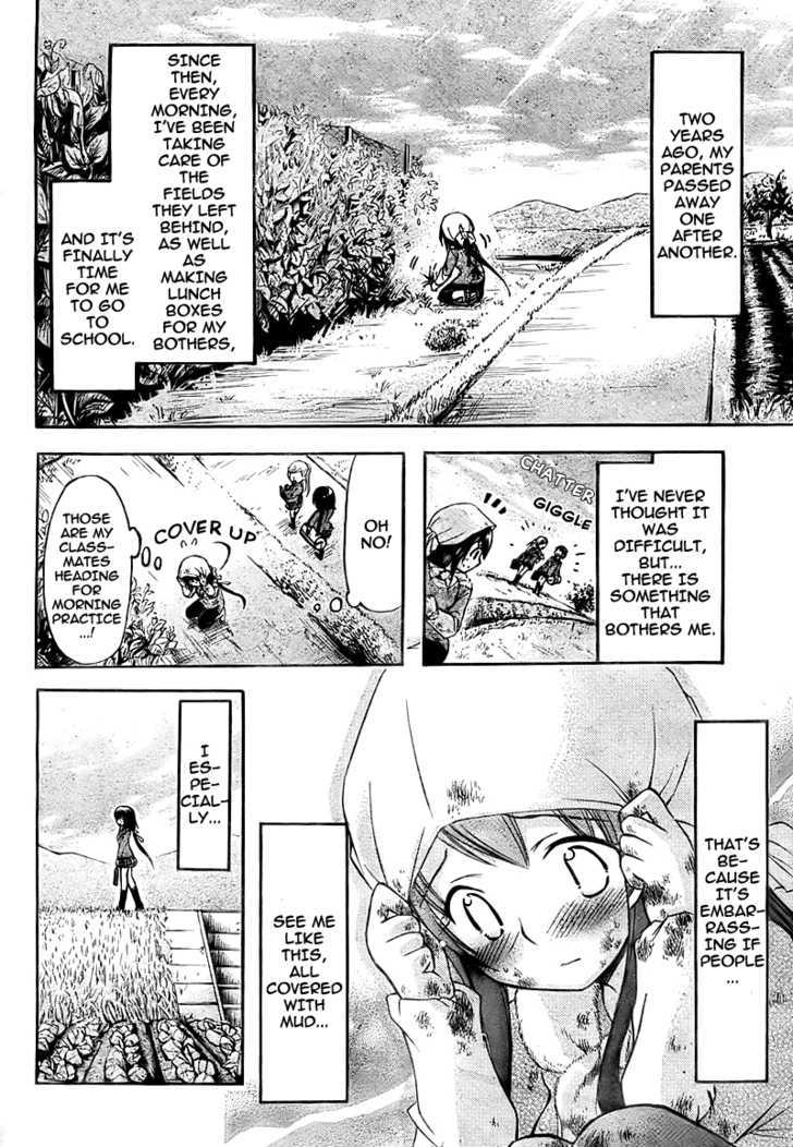 Sora No Otoshimono - Page 2